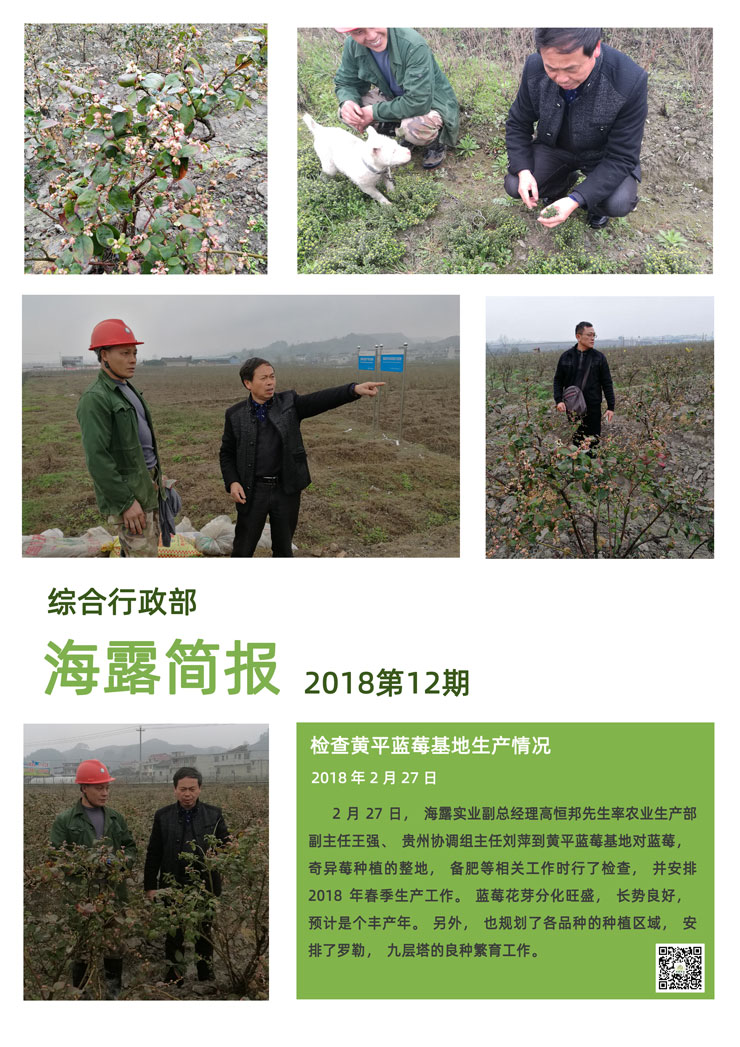 必发7790(中国区)电子集团-线上平台登录入口