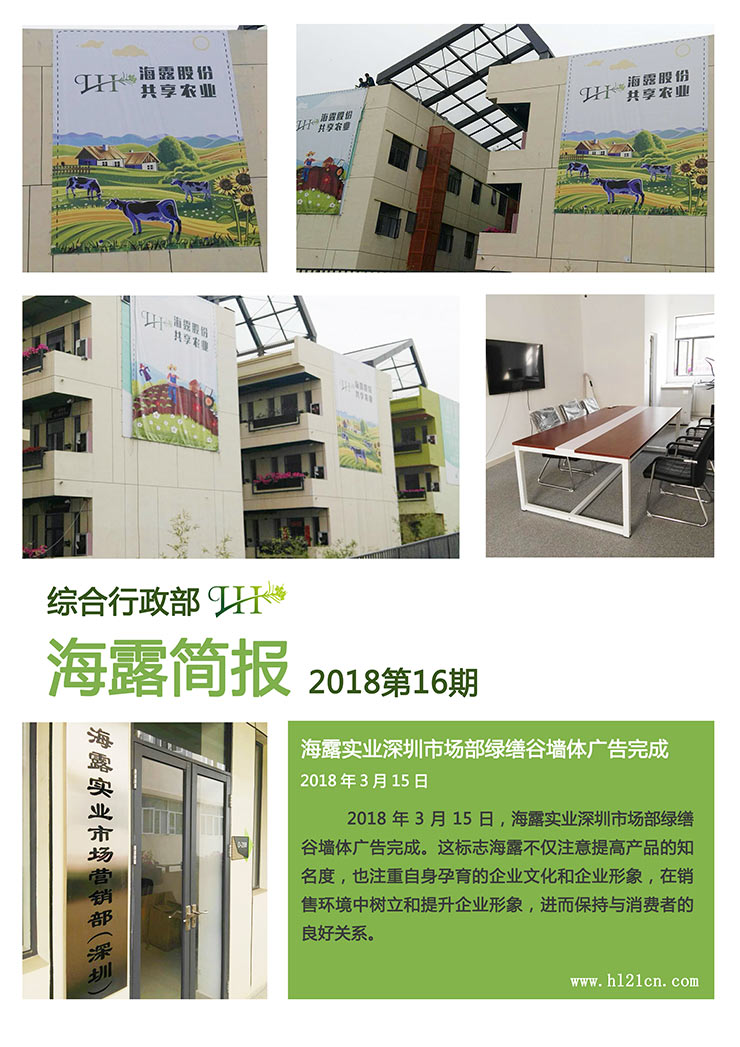 必发7790(中国区)电子集团-线上平台登录入口