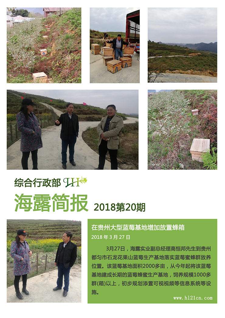 必发7790(中国区)电子集团-线上平台登录入口