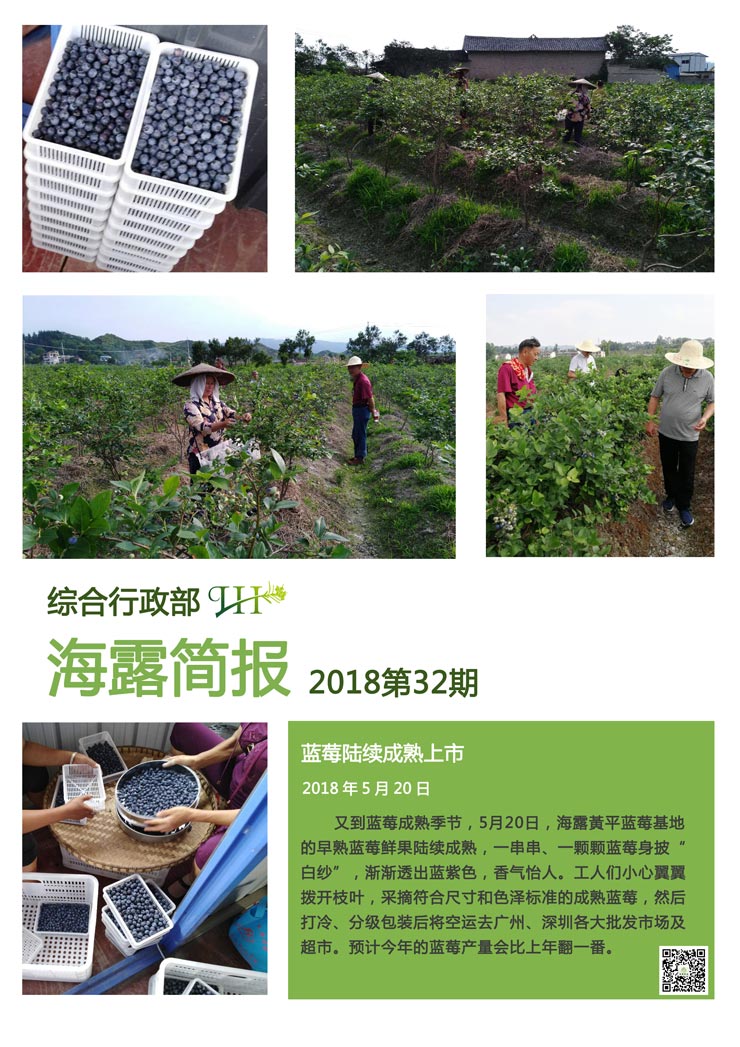 必发7790(中国区)电子集团-线上平台登录入口