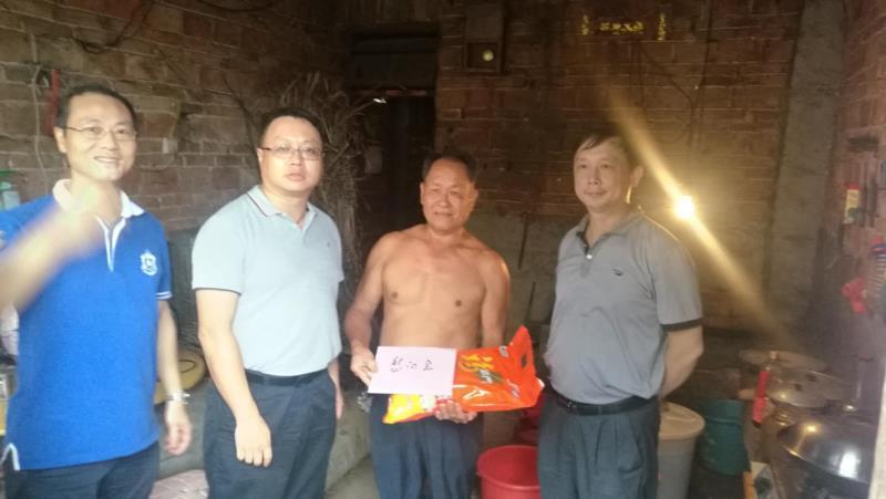 必发7790(中国区)电子集团-线上平台登录入口