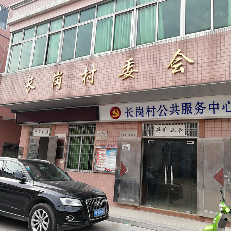 必发7790(中国区)电子集团-线上平台登录入口