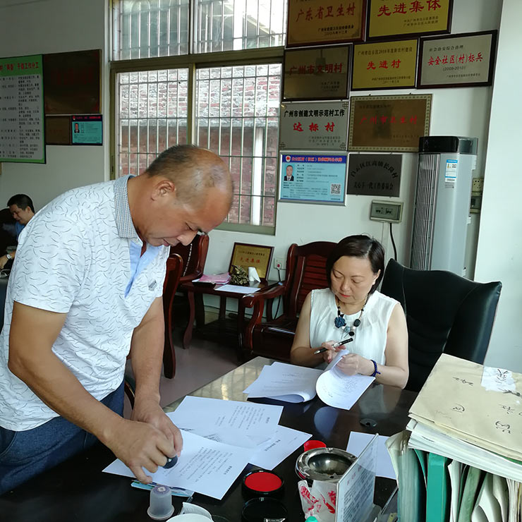 必发7790(中国区)电子集团-线上平台登录入口