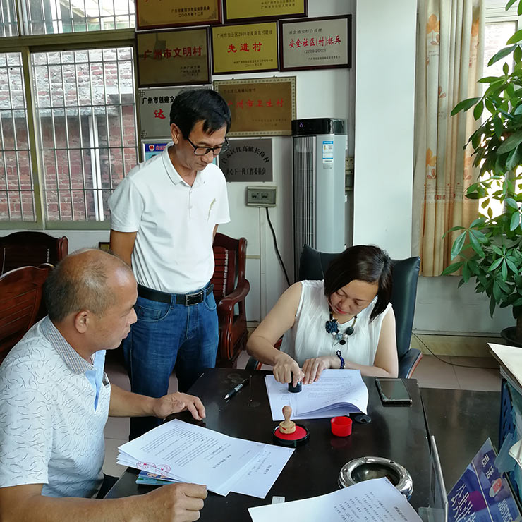 必发7790(中国区)电子集团-线上平台登录入口