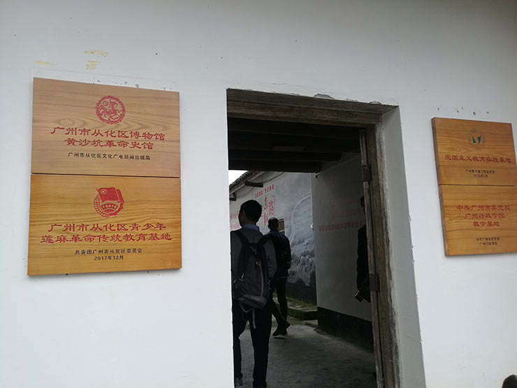 必发7790(中国区)电子集团-线上平台登录入口