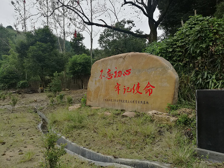 必发7790(中国区)电子集团-线上平台登录入口