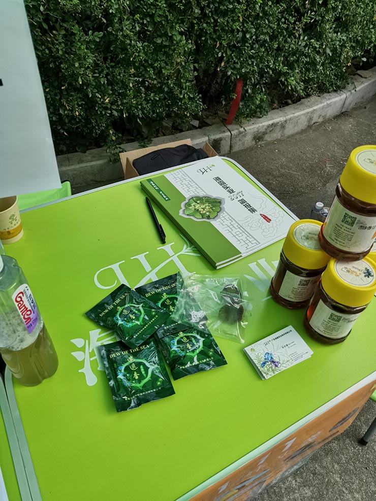 必发7790(中国区)电子集团-线上平台登录入口