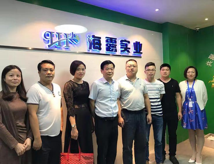 必发7790(中国区)电子集团-线上平台登录入口