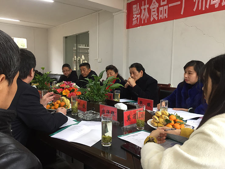 必发7790(中国区)电子集团-线上平台登录入口