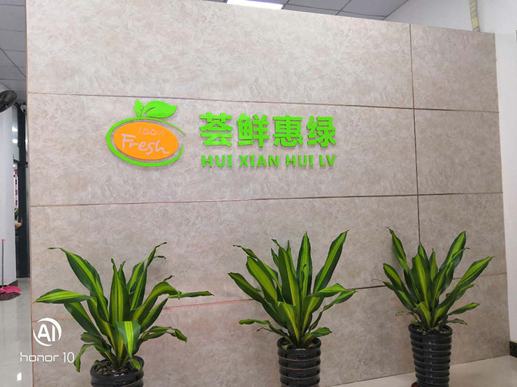 必发7790(中国区)电子集团-线上平台登录入口