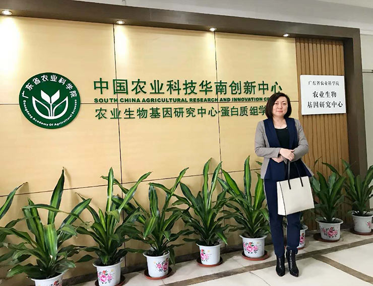 必发7790(中国区)电子集团-线上平台登录入口