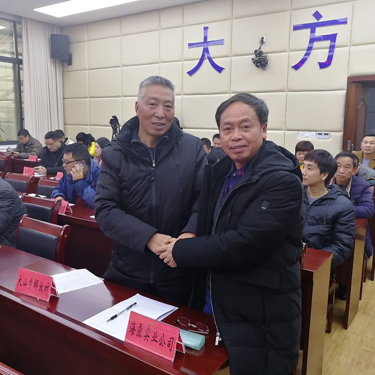 必发7790(中国区)电子集团-线上平台登录入口