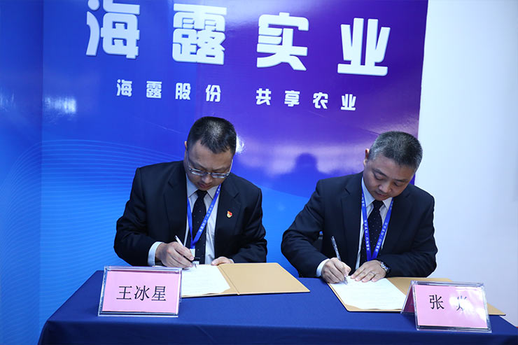 必发7790(中国区)电子集团-线上平台登录入口