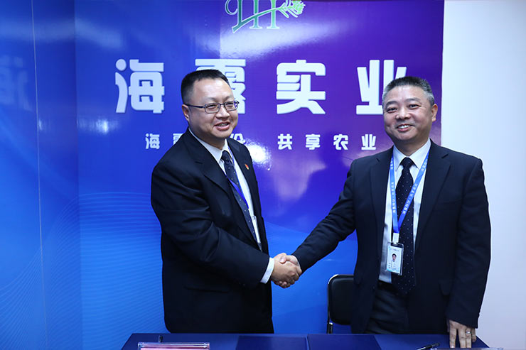 必发7790(中国区)电子集团-线上平台登录入口