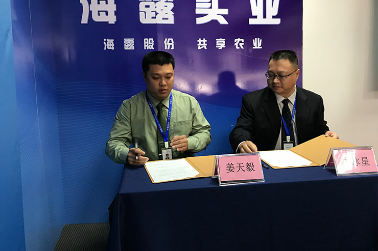 必发7790(中国区)电子集团-线上平台登录入口