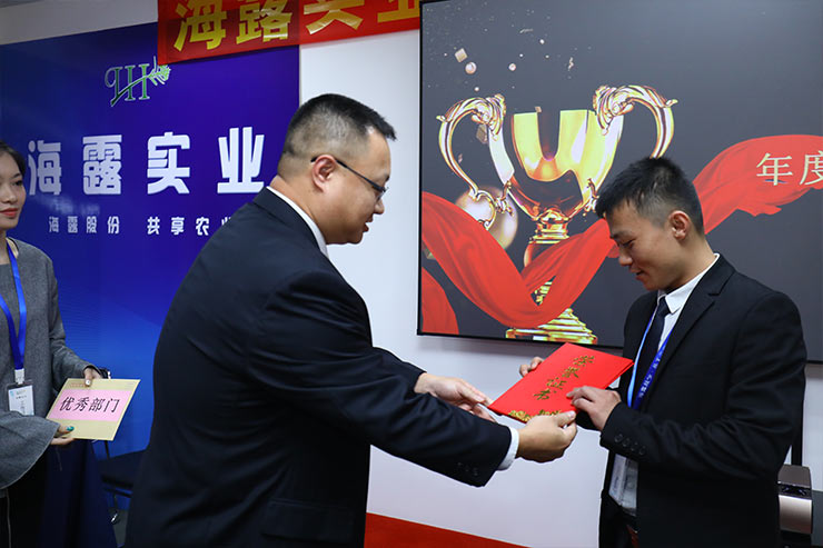 必发7790(中国区)电子集团-线上平台登录入口