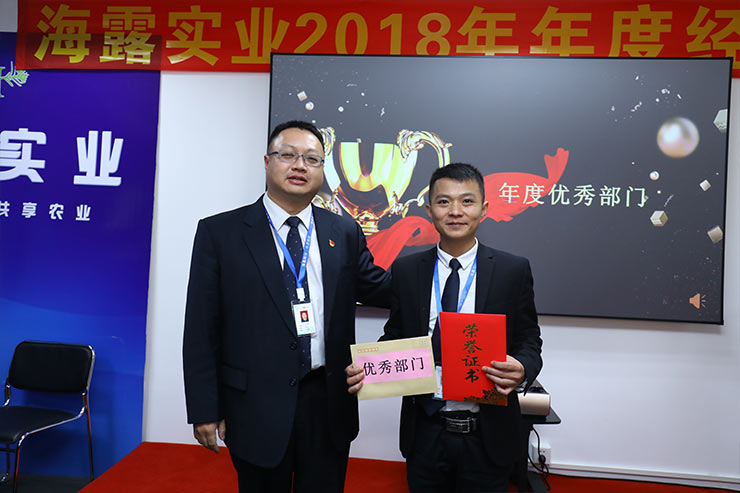 必发7790(中国区)电子集团-线上平台登录入口