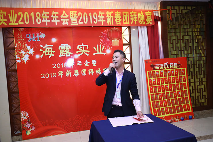 必发7790(中国区)电子集团-线上平台登录入口