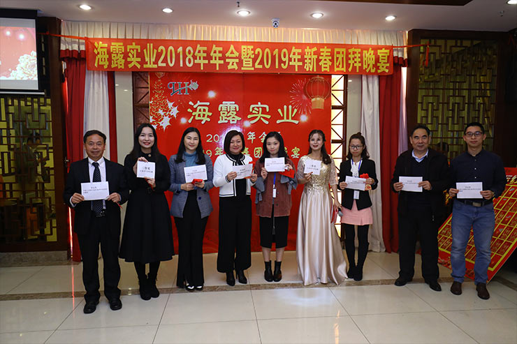 必发7790(中国区)电子集团-线上平台登录入口