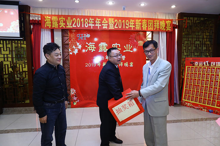 必发7790(中国区)电子集团-线上平台登录入口