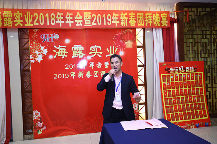 必发7790(中国区)电子集团-线上平台登录入口