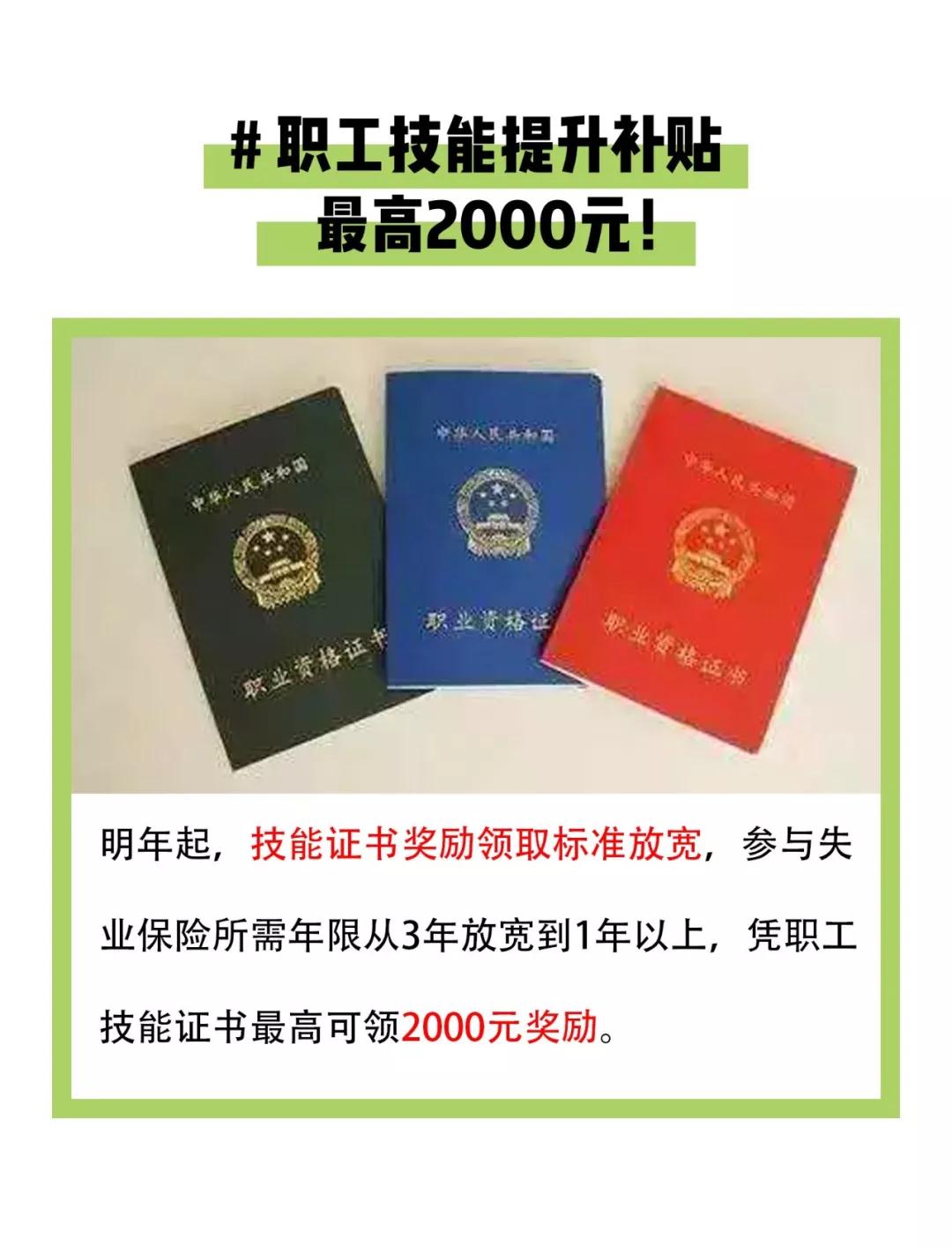 必发7790(中国区)电子集团-线上平台登录入口