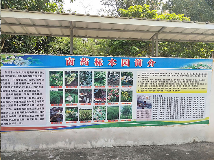 必发7790(中国区)电子集团-线上平台登录入口