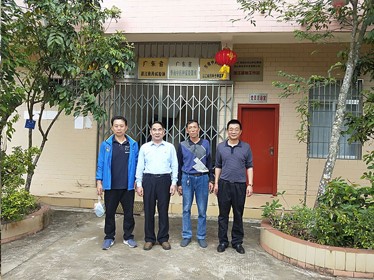 必发7790(中国区)电子集团-线上平台登录入口