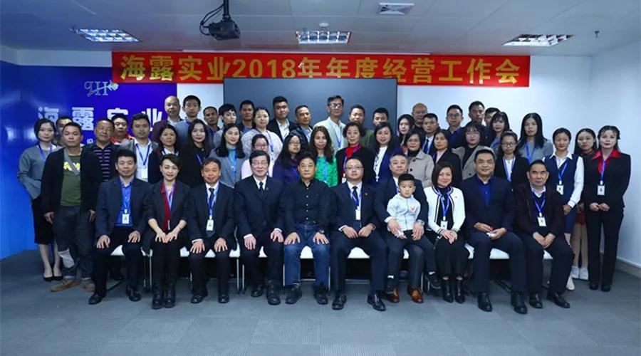 必发7790(中国区)电子集团-线上平台登录入口