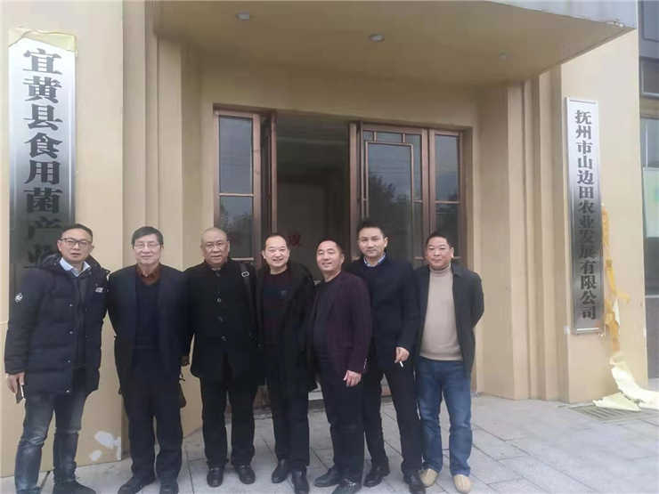 必发7790(中国区)电子集团-线上平台登录入口