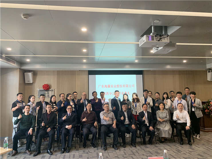 必发7790(中国区)电子集团-线上平台登录入口