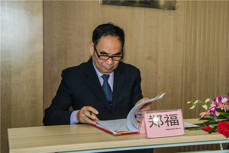 必发7790(中国区)电子集团-线上平台登录入口