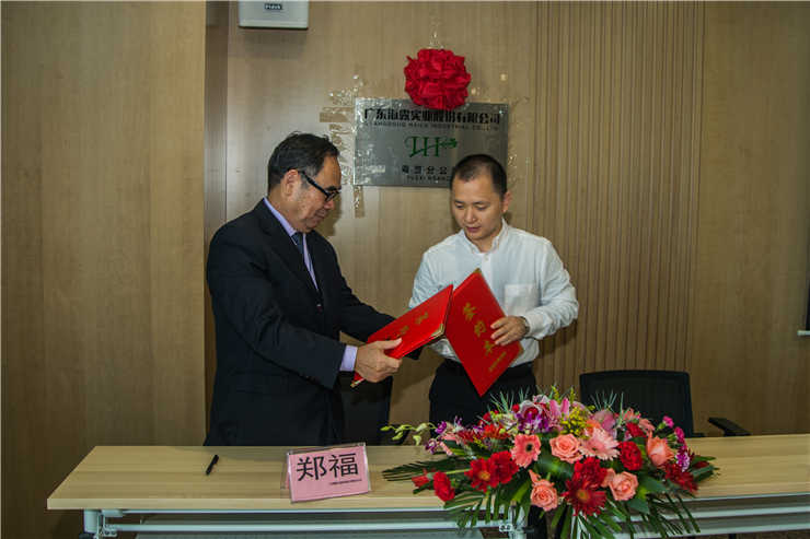 必发7790(中国区)电子集团-线上平台登录入口