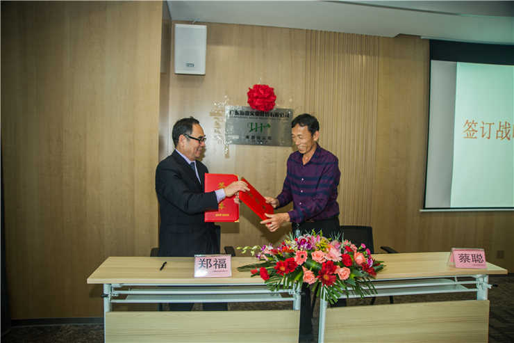 必发7790(中国区)电子集团-线上平台登录入口