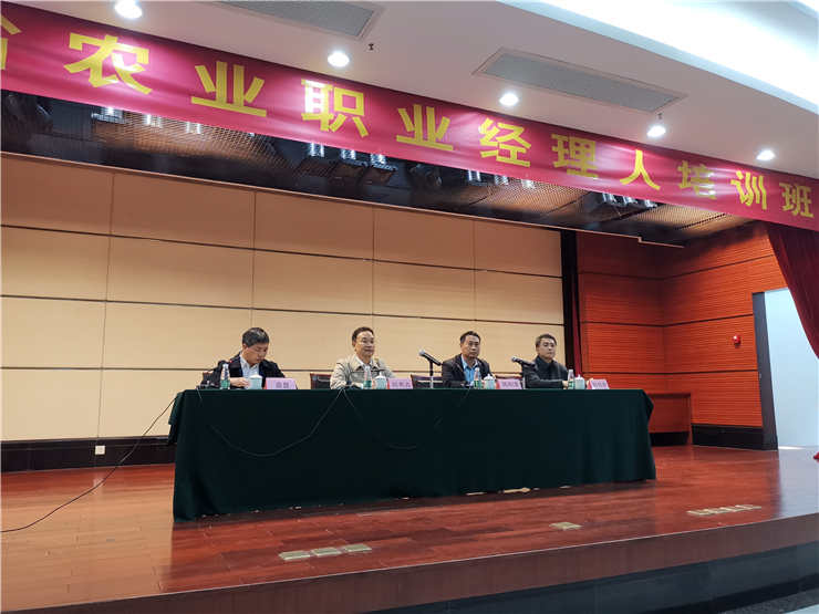 必发7790(中国区)电子集团-线上平台登录入口