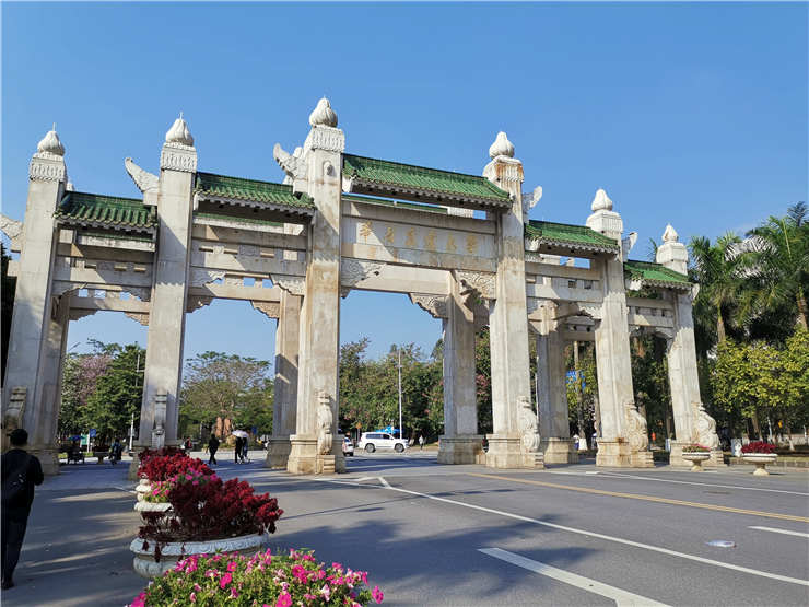 必发7790(中国区)电子集团-线上平台登录入口