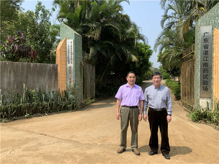 必发7790(中国区)电子集团-线上平台登录入口