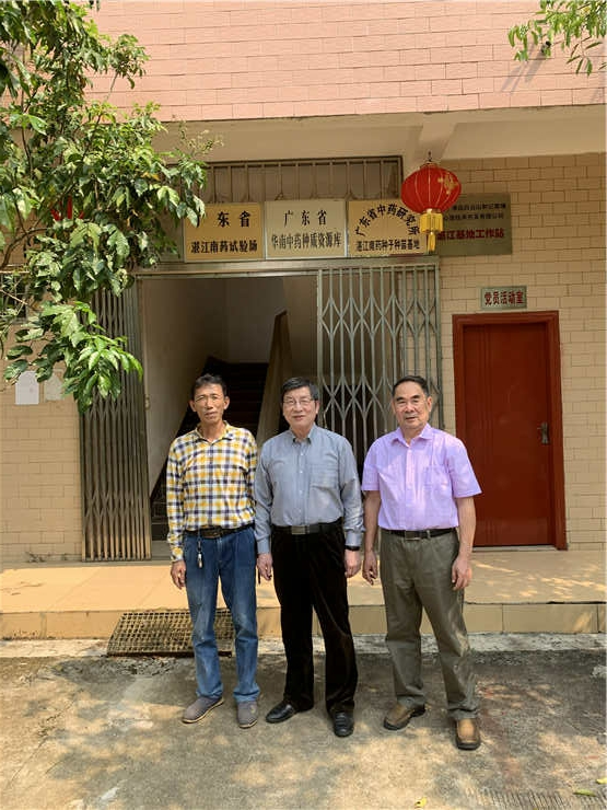 必发7790(中国区)电子集团-线上平台登录入口