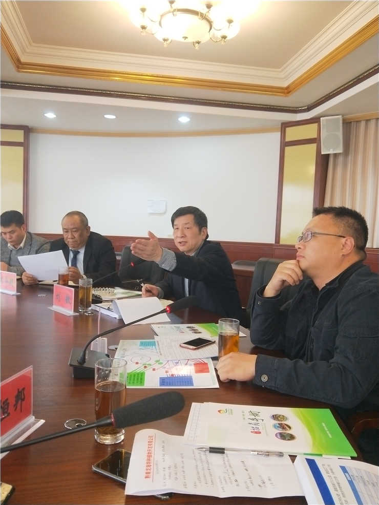 必发7790(中国区)电子集团-线上平台登录入口