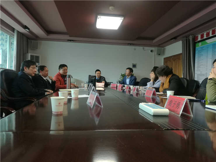 必发7790(中国区)电子集团-线上平台登录入口