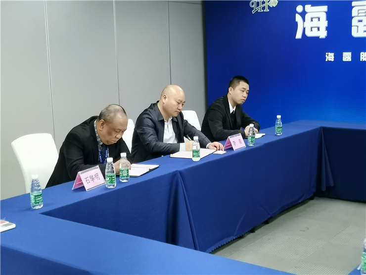 必发7790(中国区)电子集团-线上平台登录入口