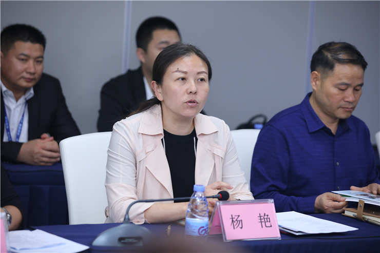 必发7790(中国区)电子集团-线上平台登录入口