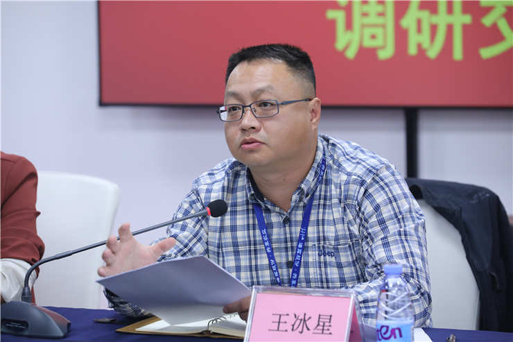 必发7790(中国区)电子集团-线上平台登录入口