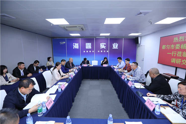 必发7790(中国区)电子集团-线上平台登录入口