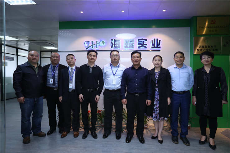 必发7790(中国区)电子集团-线上平台登录入口