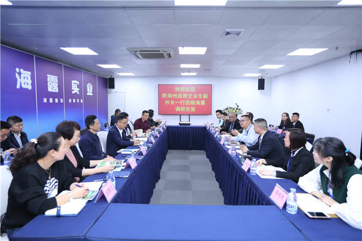 必发7790(中国区)电子集团-线上平台登录入口