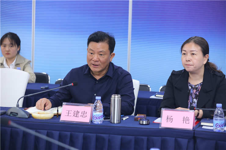 必发7790(中国区)电子集团-线上平台登录入口