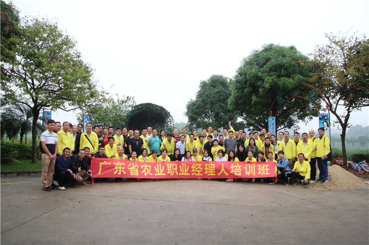 必发7790(中国区)电子集团-线上平台登录入口