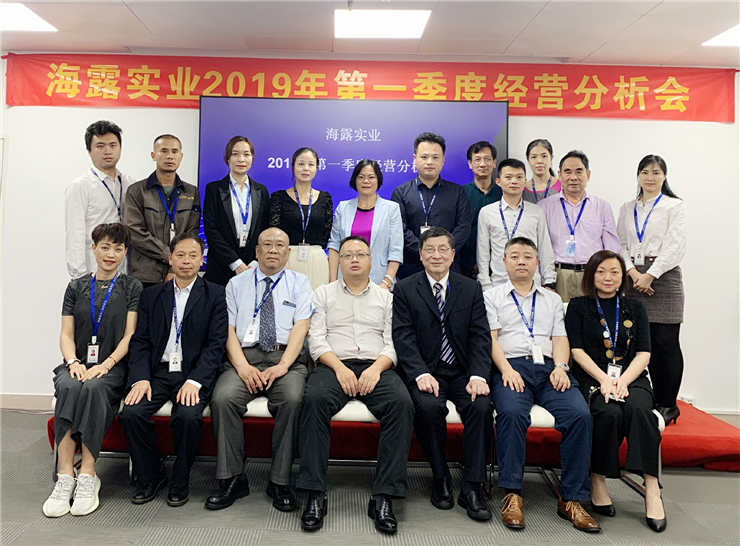 必发7790(中国区)电子集团-线上平台登录入口