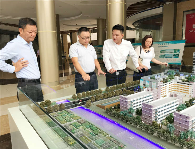 必发7790(中国区)电子集团-线上平台登录入口